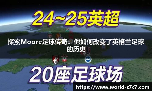 c7娱乐官方网站
