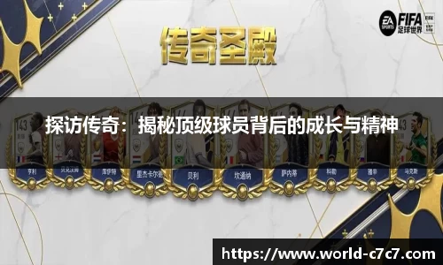 c7娱乐官方网站