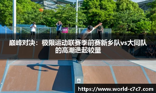 c7娱乐官方网站