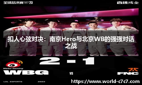 c7娱乐
